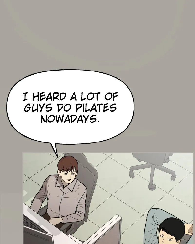 Read The Hip Guy chapter 5 image 133 on Lezhin