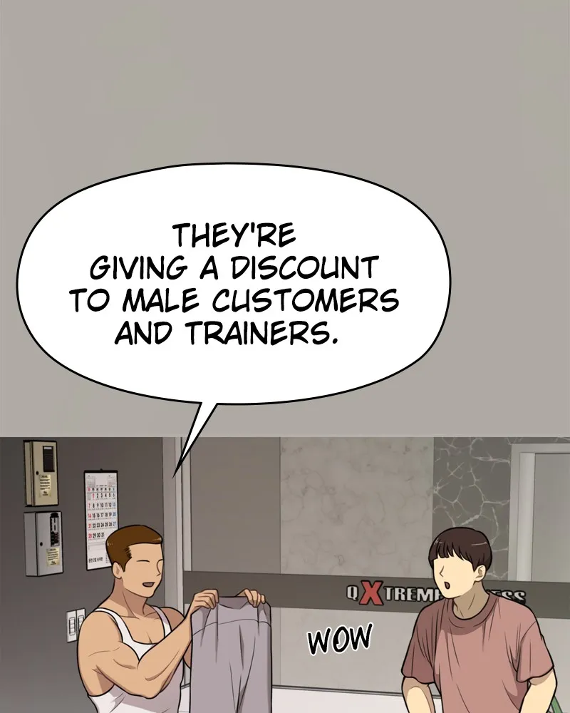 Read The Hip Guy chapter 5 image 135 on Lezhin