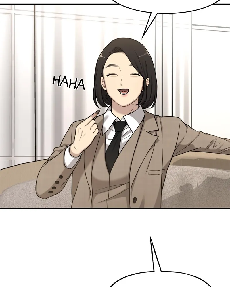 Read The Hip Guy chapter 5 image 152 on Lezhin