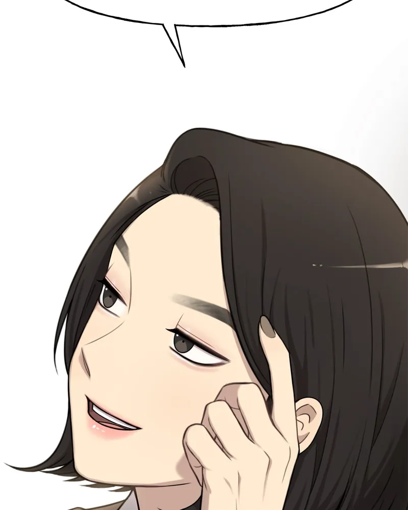 Read The Hip Guy chapter 5 image 154 on Lezhin