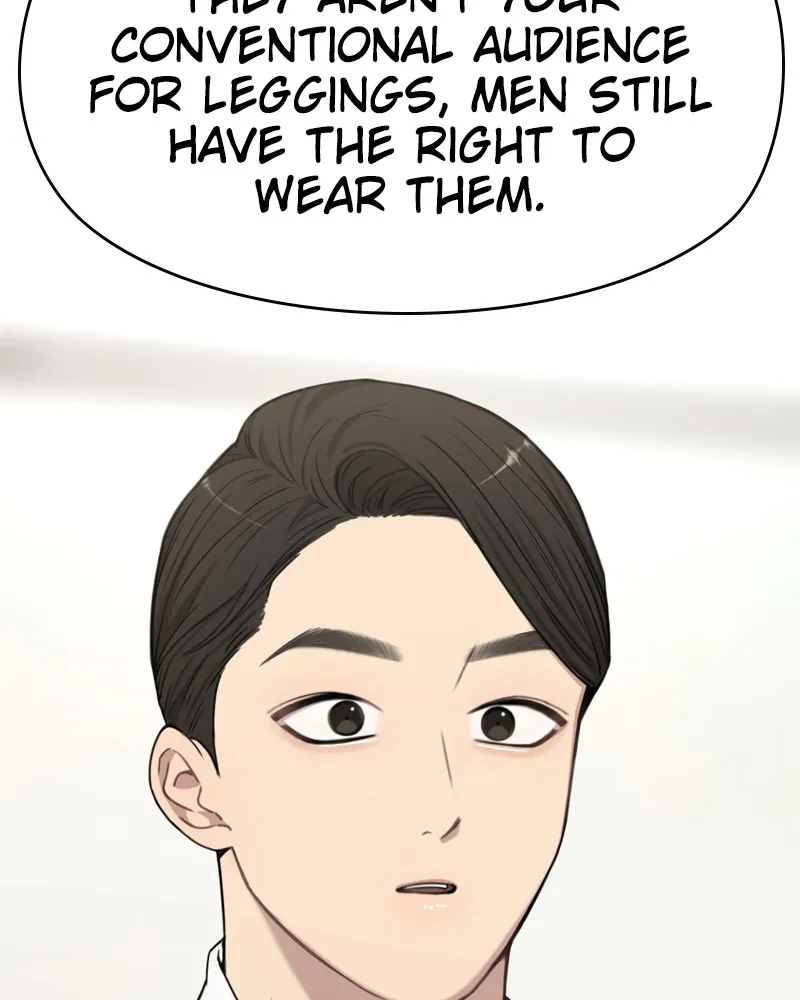 Read The Hip Guy chapter 5 image 159 on Lezhin