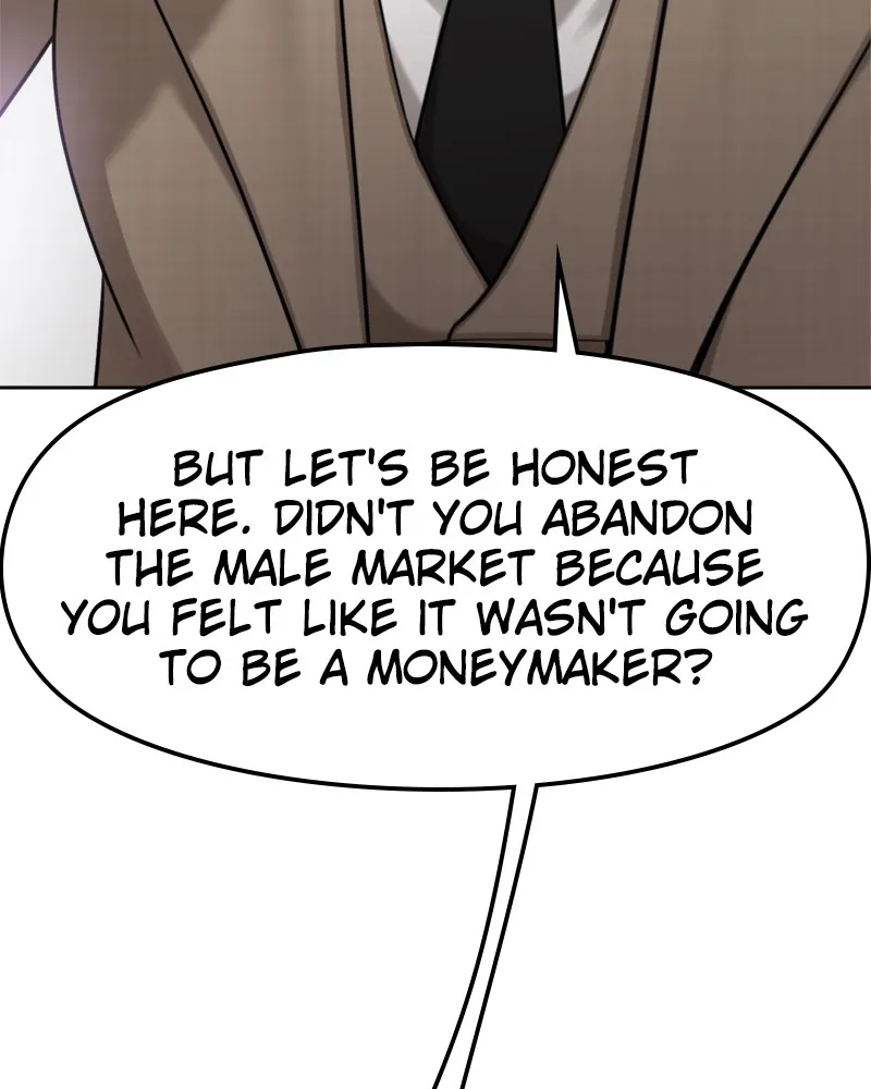 Read The Hip Guy chapter 5 image 164 on Lezhin