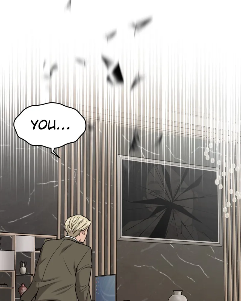 Read The Hip Guy chapter 5 image 168 on Lezhin
