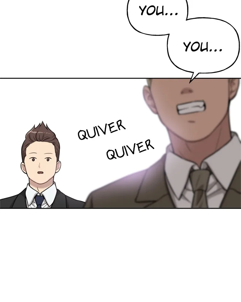 Read The Hip Guy chapter 5 image 170 on Lezhin