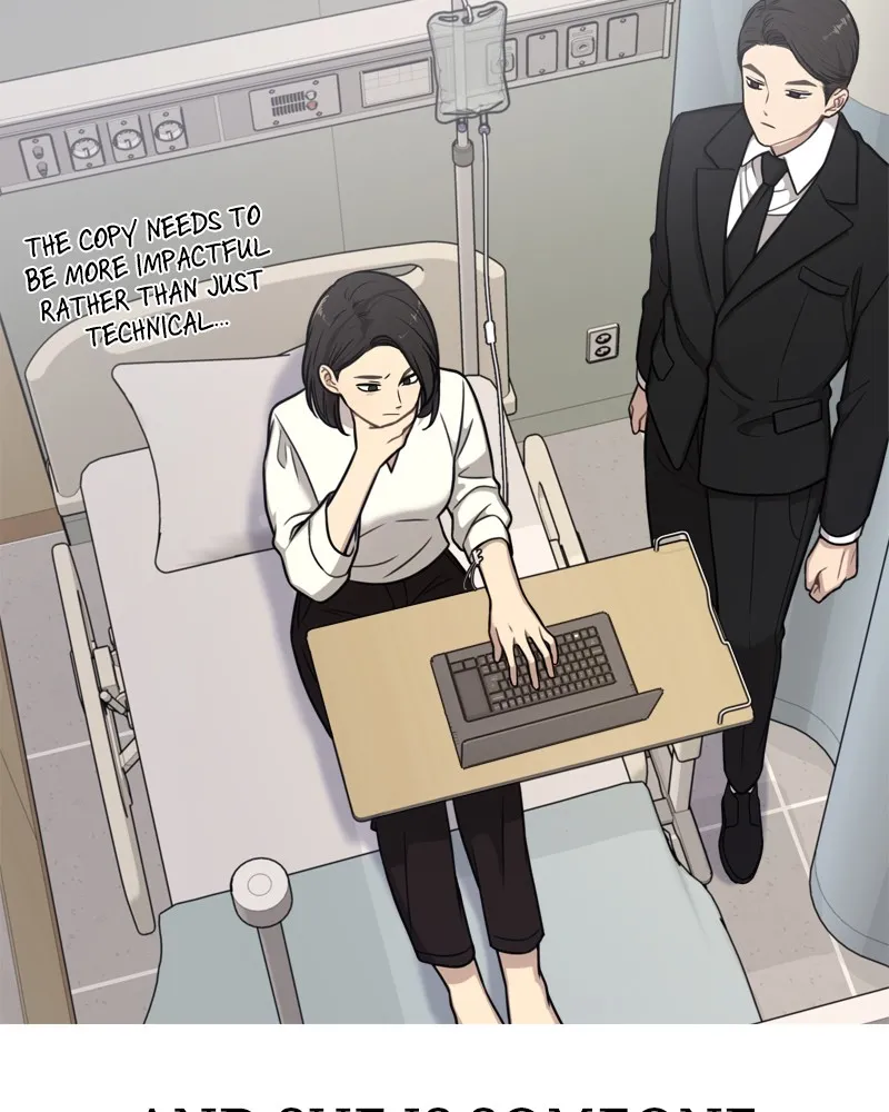 Read The Hip Guy chapter 5 image 190 on Lezhin