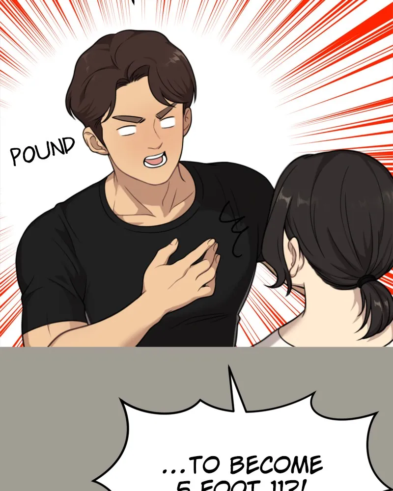 Read The Hip Guy chapter 5 image 62 on Lezhin