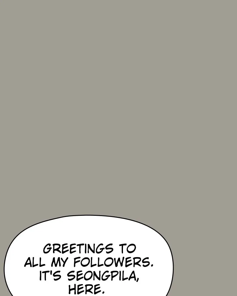 Read The Hip Guy chapter 5 image 70 on Lezhin