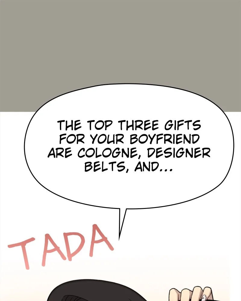 Read The Hip Guy chapter 5 image 73 on Lezhin