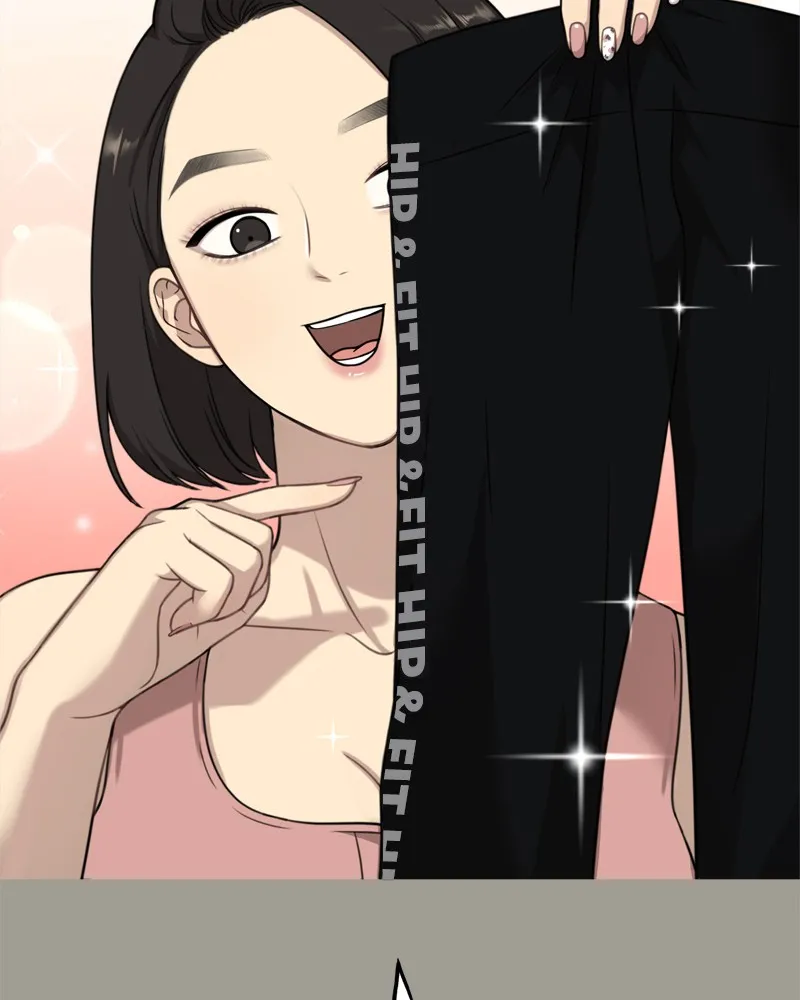 Read The Hip Guy chapter 5 image 74 on Lezhin