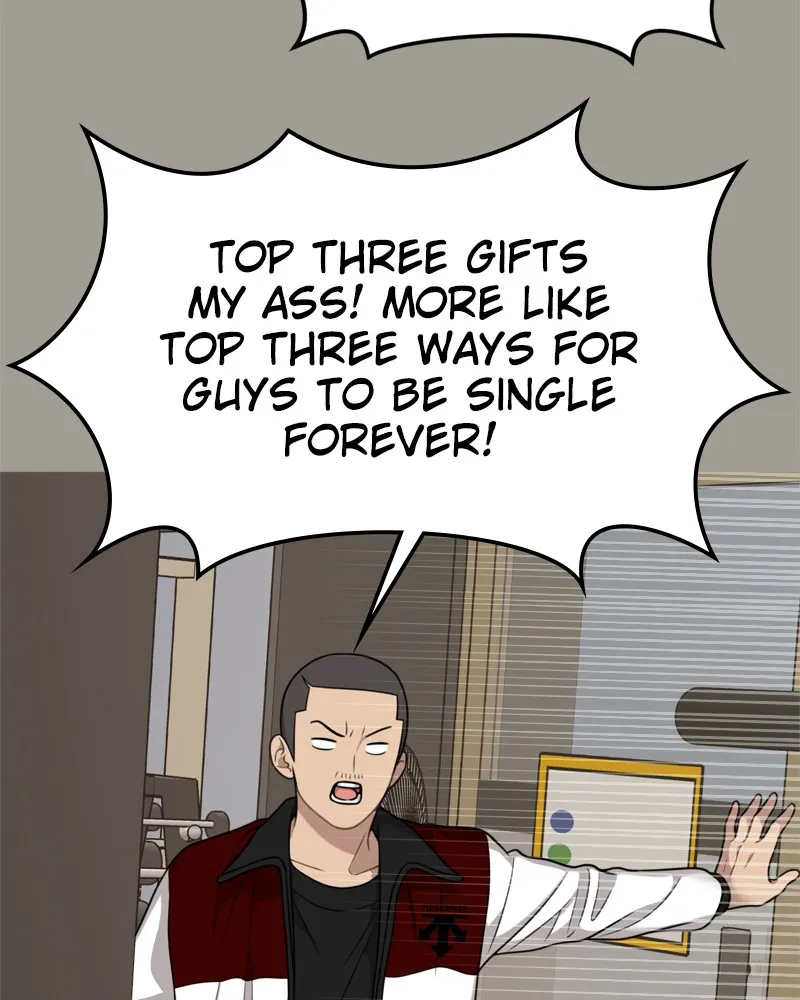 Read The Hip Guy chapter 5 image 76 on Lezhin