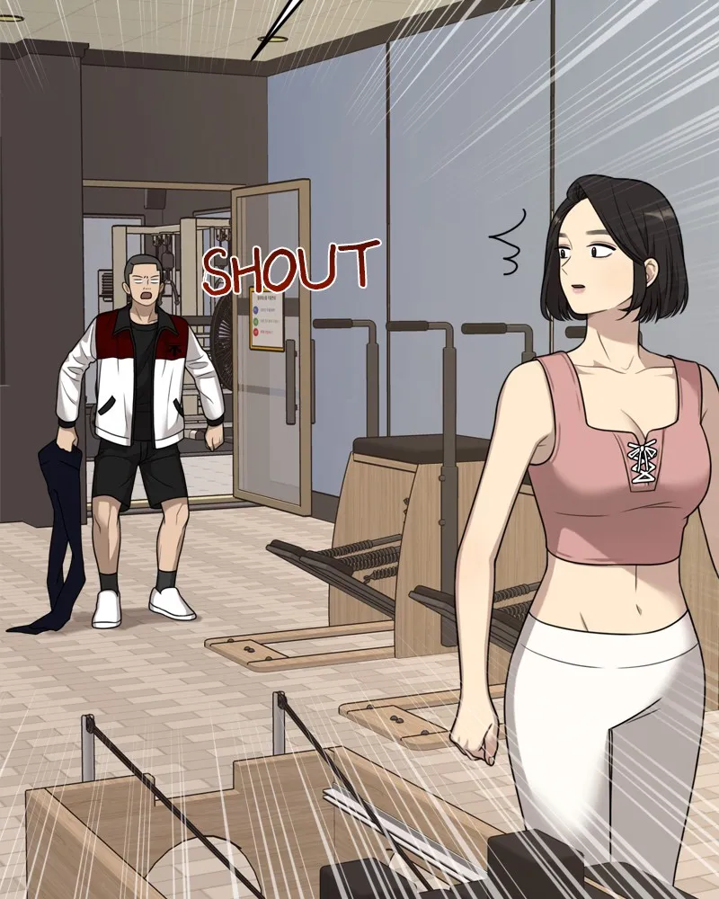 Read The Hip Guy chapter 5 image 79 on Lezhin