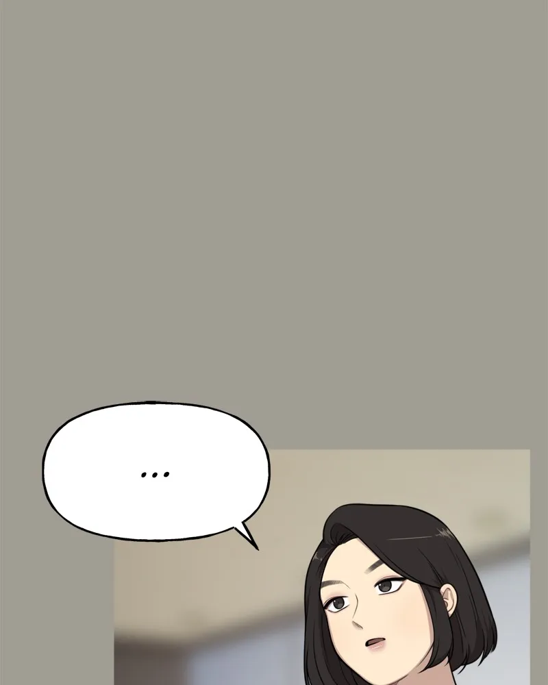 Read The Hip Guy chapter 5 image 84 on Lezhin