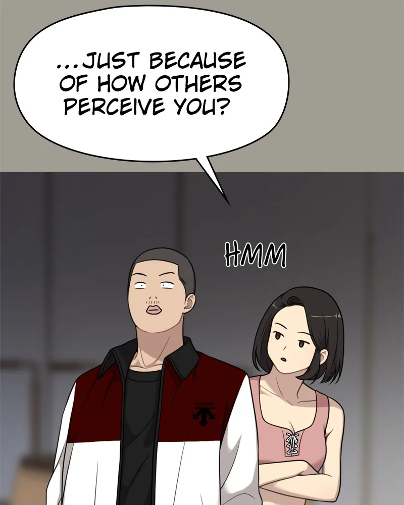 Read The Hip Guy chapter 5 image 92 on Lezhin