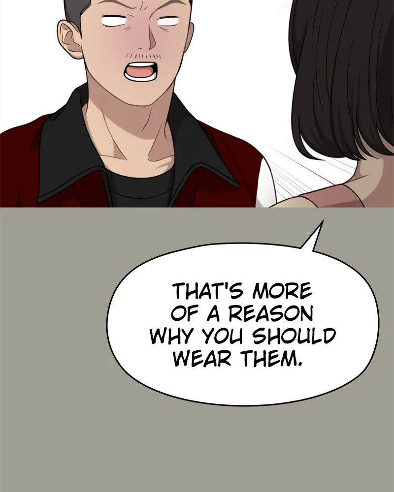 Read The Hip Guy chapter 5 image 95 on Lezhin