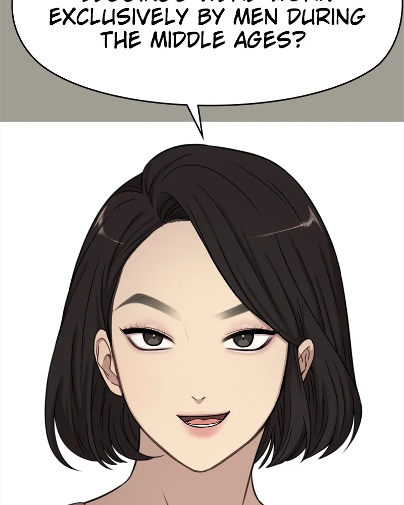 Read The Hip Guy chapter 5 image 97 on Lezhin