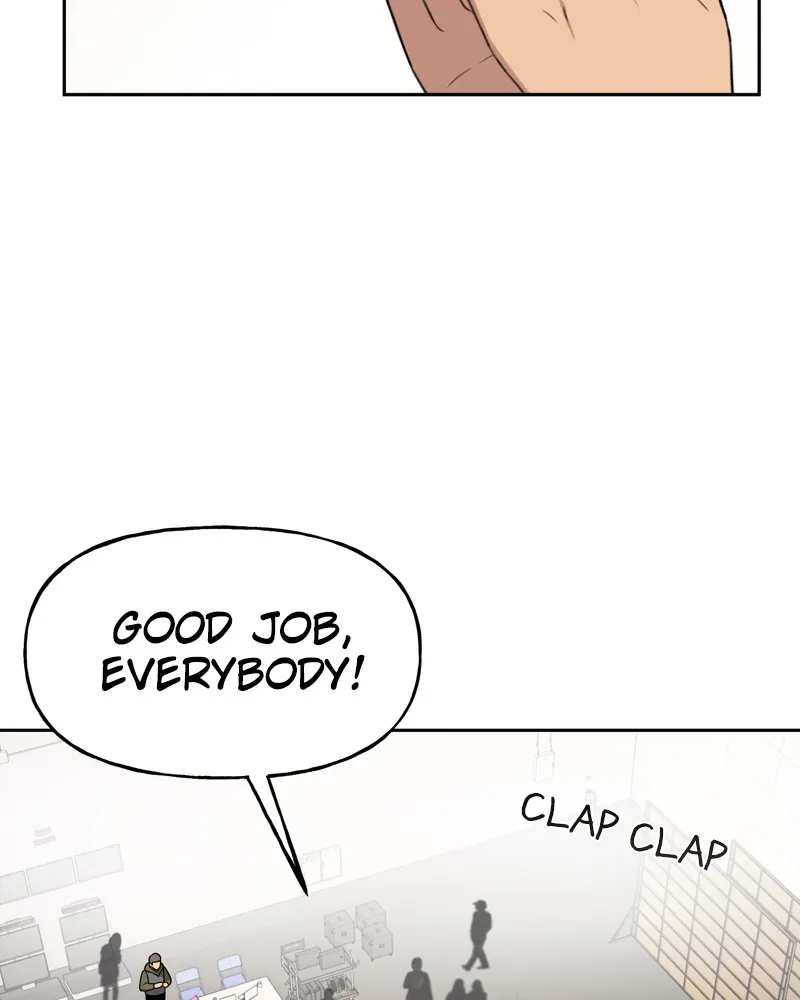Read The Hip Guy chapter 6 image 111 on Lezhin