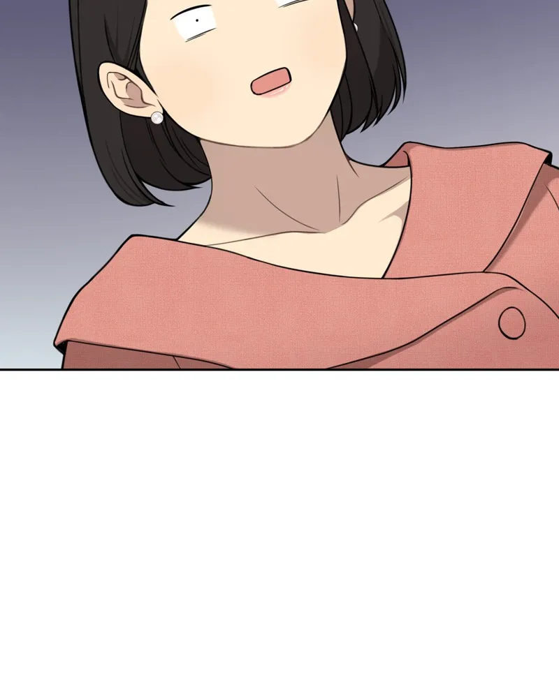 Read The Hip Guy chapter 6 image 116 on Lezhin