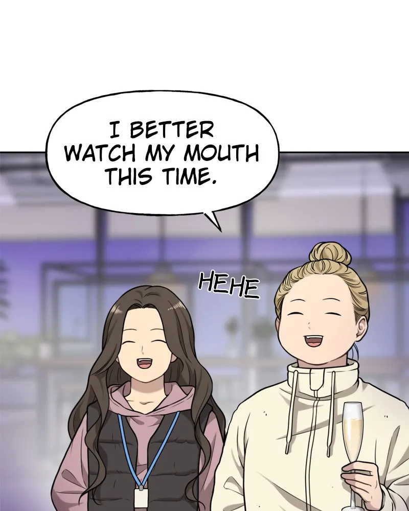Read The Hip Guy chapter 6 image 12 on Lezhin