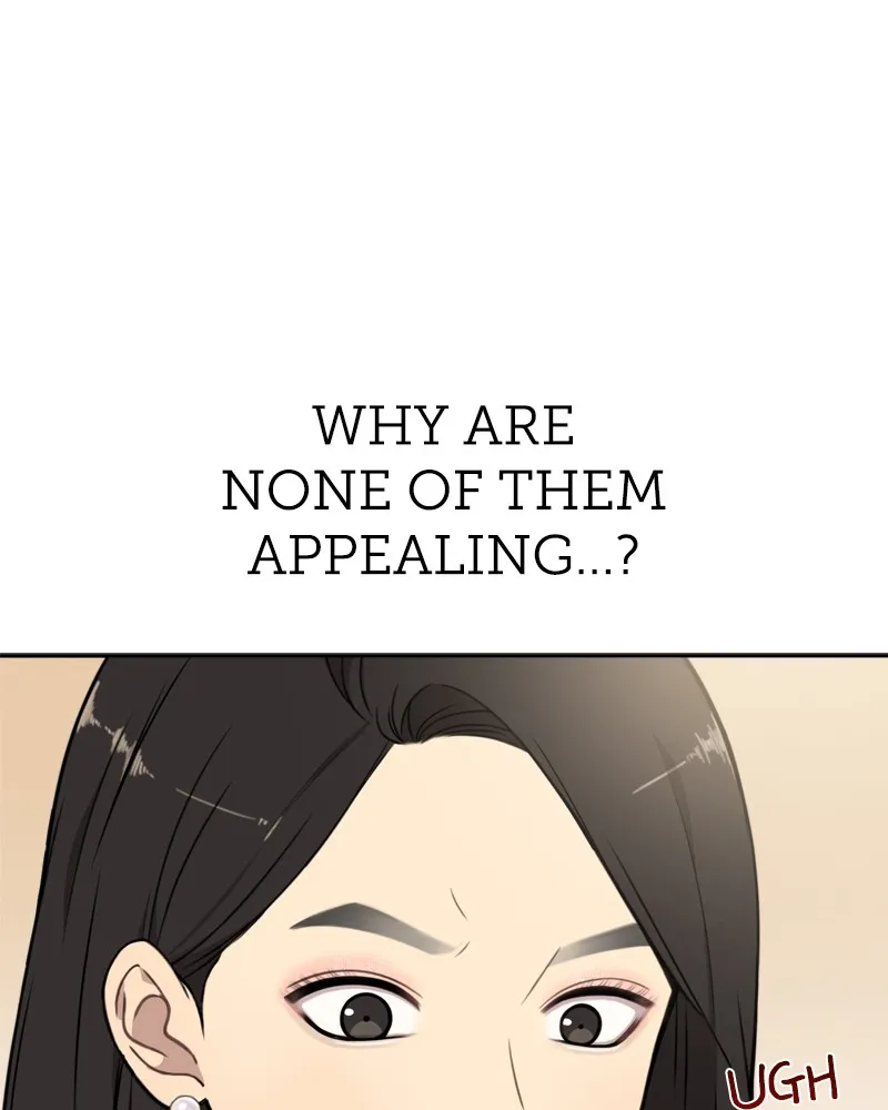 Read The Hip Guy chapter 6 image 121 on Lezhin