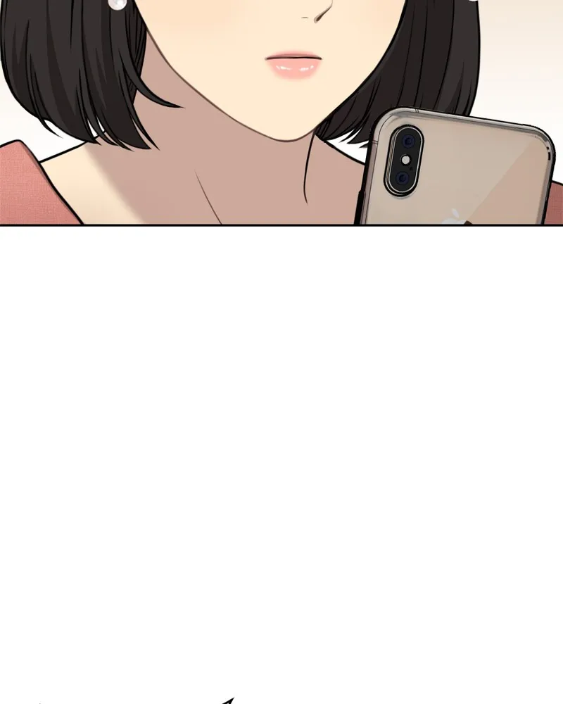 Read The Hip Guy chapter 6 image 122 on Lezhin