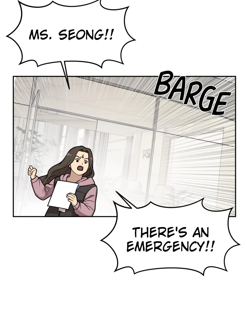 Read The Hip Guy chapter 6 image 123 on Lezhin