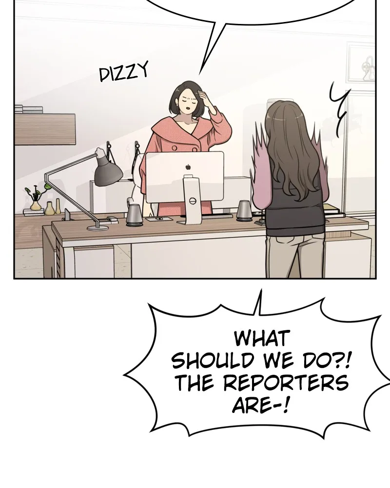 Read The Hip Guy chapter 6 image 127 on Lezhin