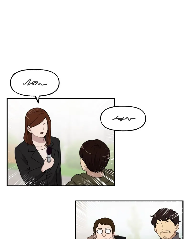 Read The Hip Guy chapter 6 image 136 on Lezhin