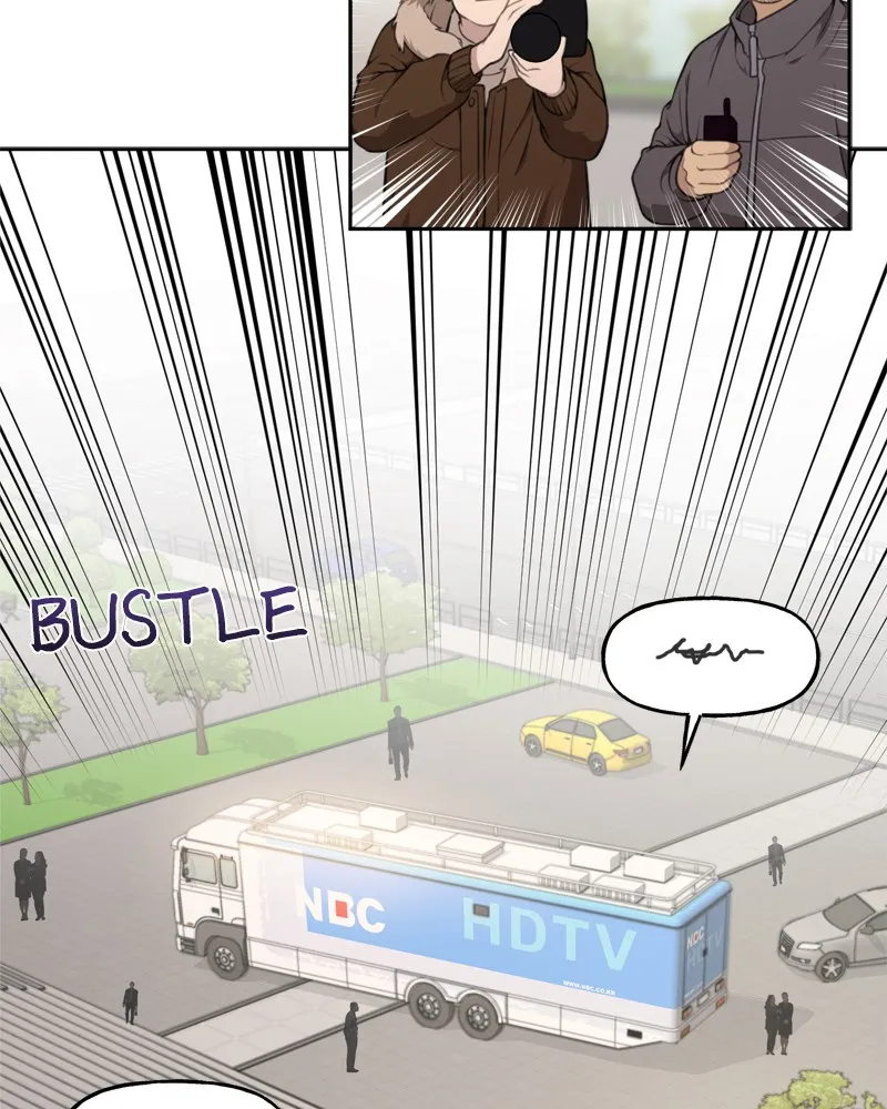 Read The Hip Guy chapter 6 image 137 on Lezhin
