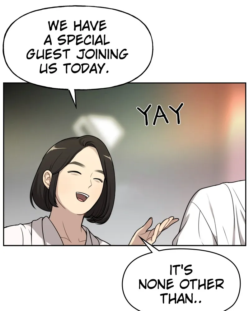 Read The Hip Guy chapter 6 image 14 on Lezhin