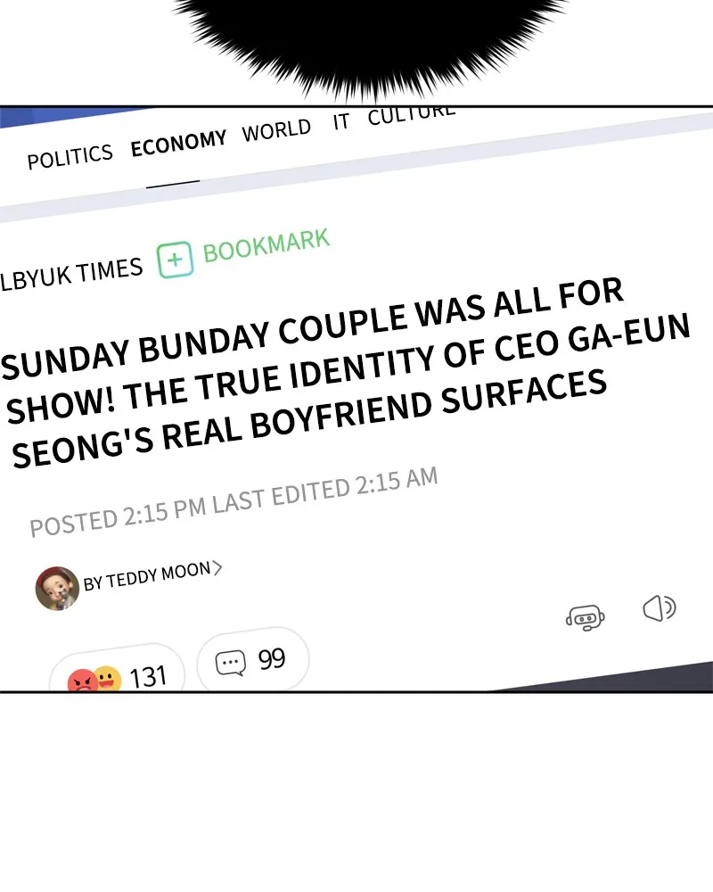 Read The Hip Guy chapter 6 image 141 on Lezhin