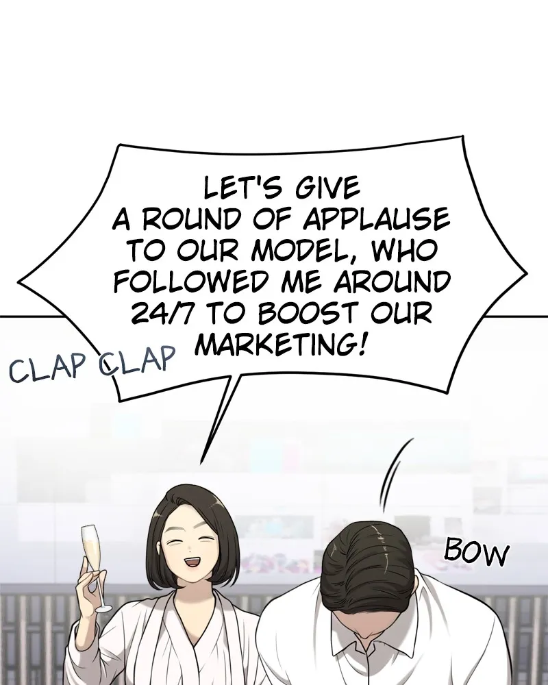 Read The Hip Guy chapter 6 image 19 on Lezhin