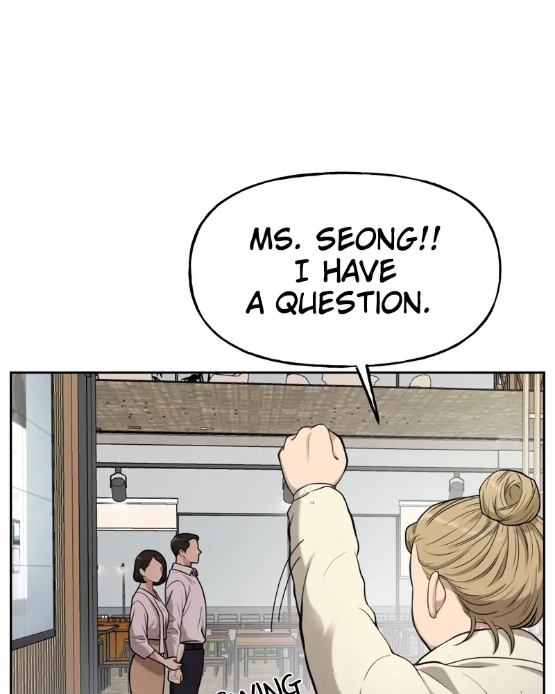 Read The Hip Guy chapter 6 image 21 on Lezhin