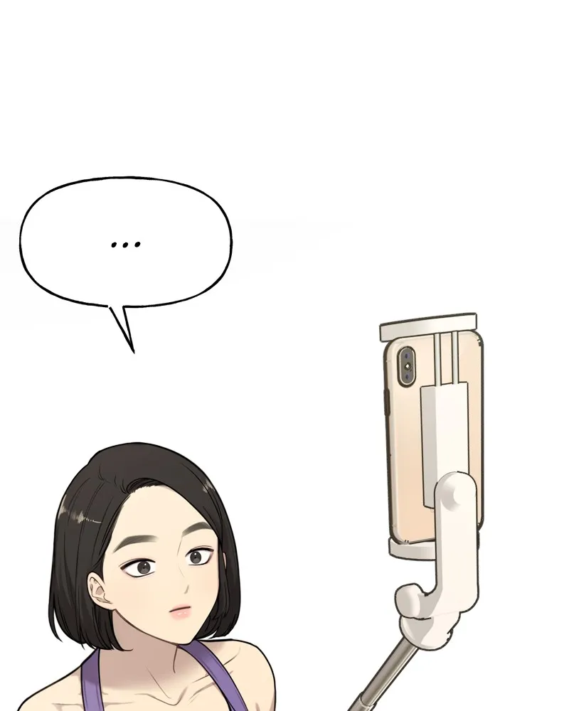 Read The Hip Guy chapter 6 image 38 on Lezhin
