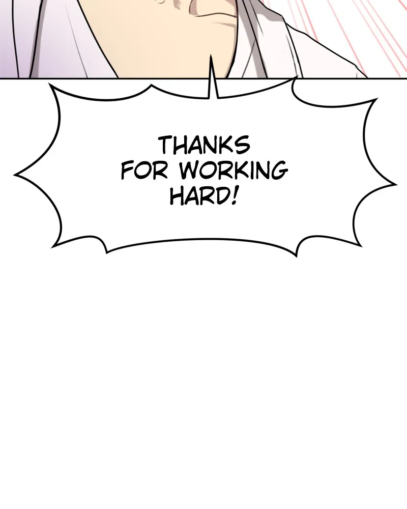 Read The Hip Guy chapter 6 image 5 on Lezhin
