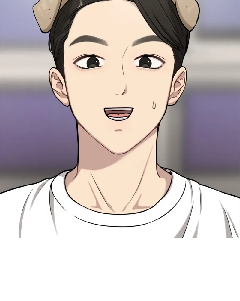 Read The Hip Guy chapter 6 image 67 on Lezhin
