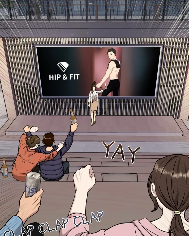 Read The Hip Guy chapter 6 image 7 on Lezhin