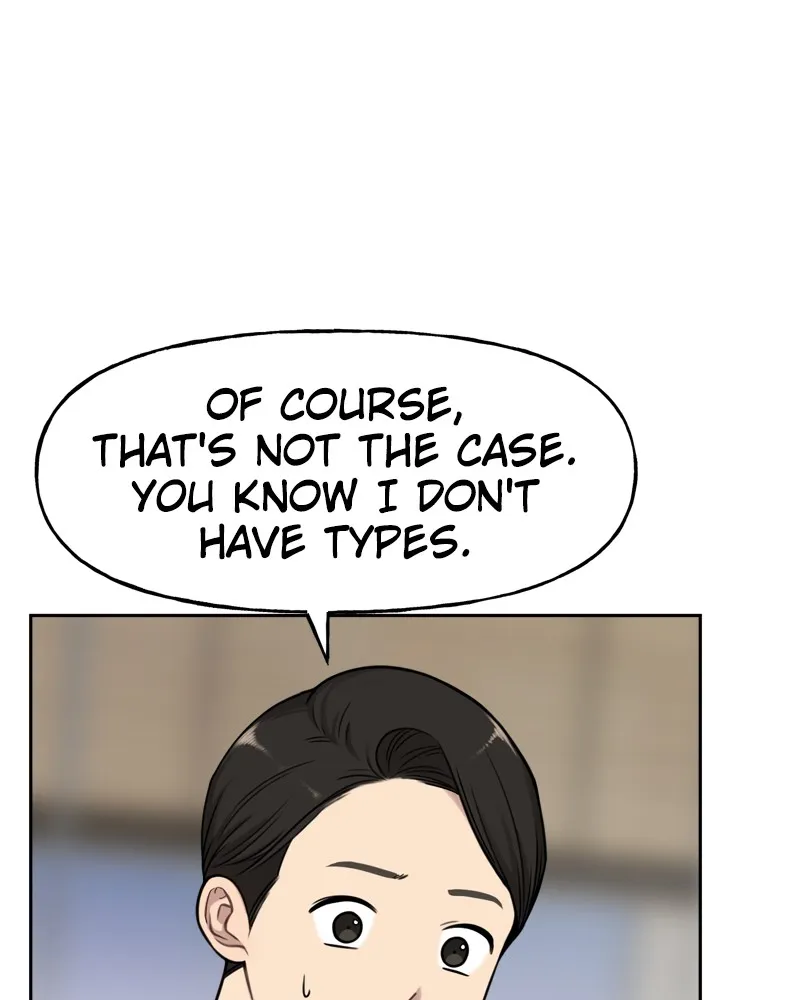 Read The Hip Guy chapter 6 image 72 on Lezhin