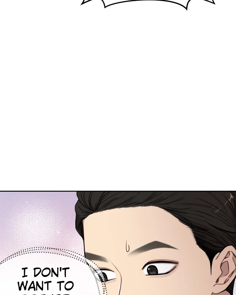 Read The Hip Guy chapter 6 image 93 on Lezhin