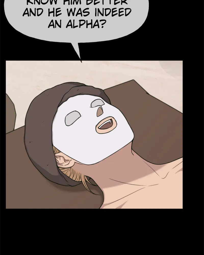 Read The Hip Guy chapter 6 image 99 on Lezhin