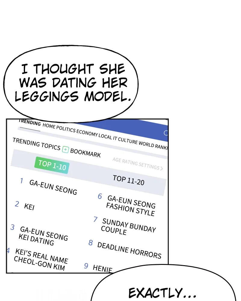 Read The Hip Guy chapter 7 image 11 on Lezhin
