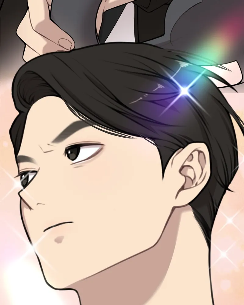 Read The Hip Guy chapter 7 image 116 on Lezhin