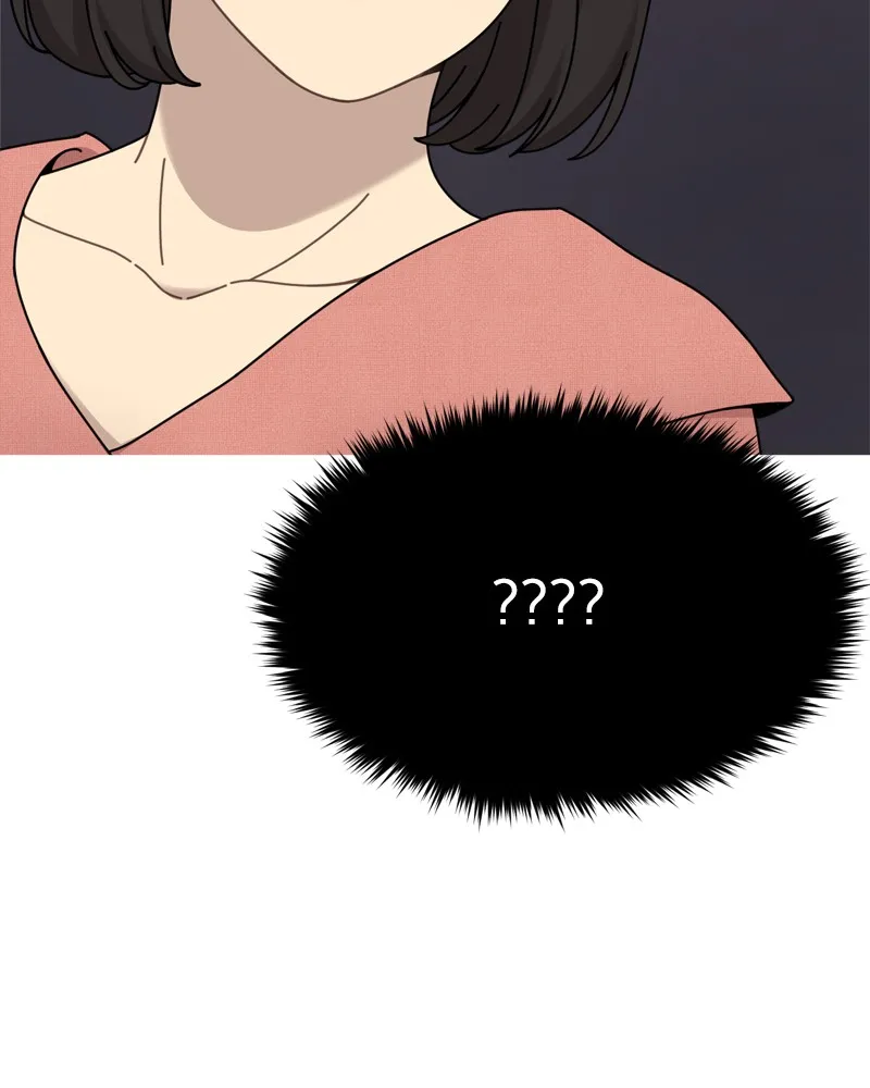 Read The Hip Guy chapter 7 image 118 on Lezhin