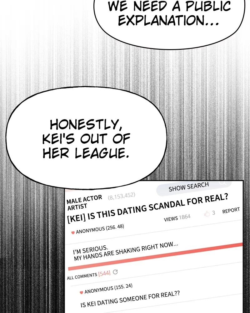 Read The Hip Guy chapter 7 image 12 on Lezhin