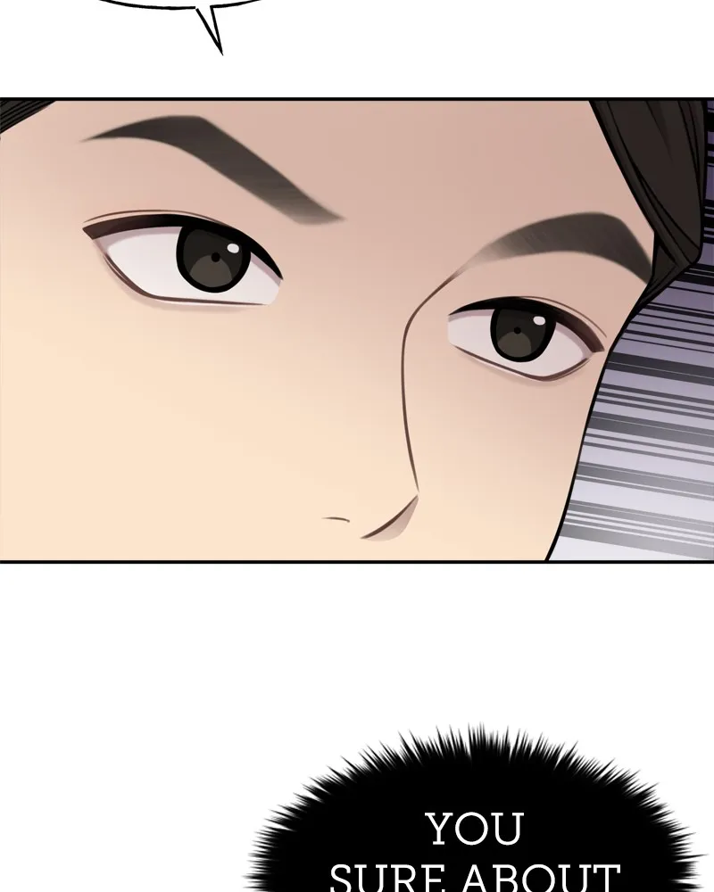 Read The Hip Guy chapter 7 image 122 on Lezhin