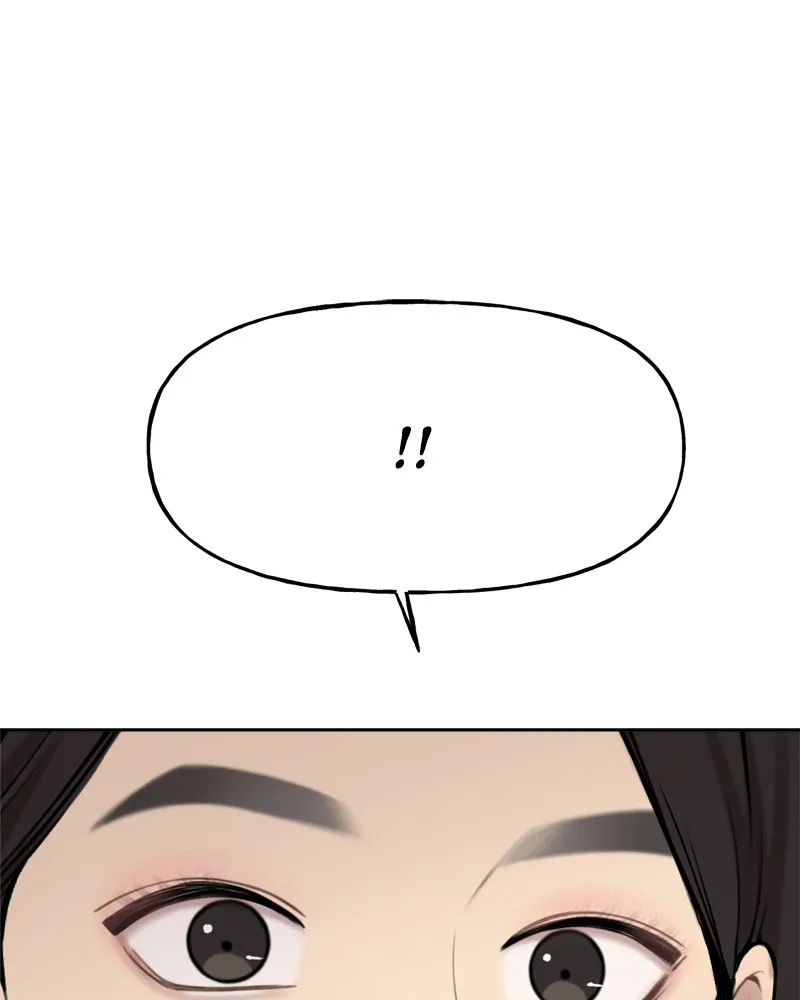 Read The Hip Guy chapter 7 image 147 on Lezhin