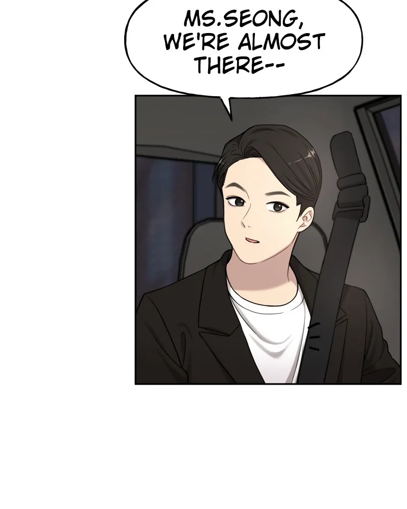 Read The Hip Guy chapter 7 image 150 on Lezhin