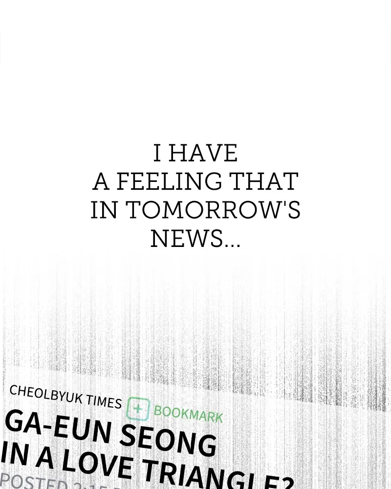 Read The Hip Guy chapter 7 image 163 on Lezhin