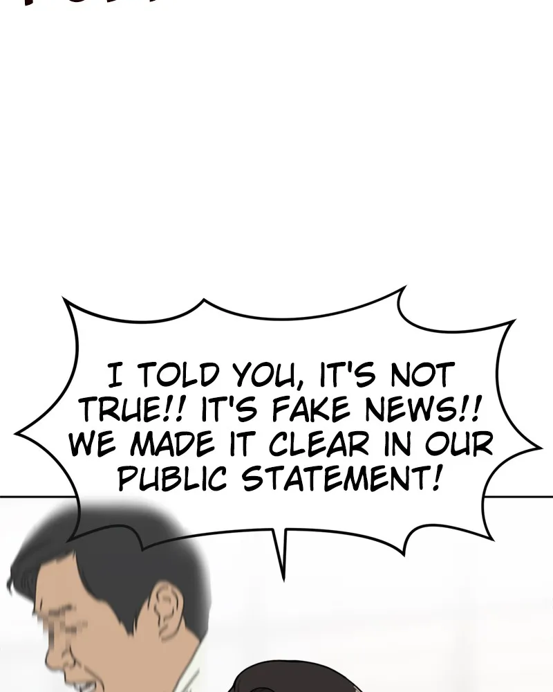 Read The Hip Guy chapter 7 image 21 on Lezhin