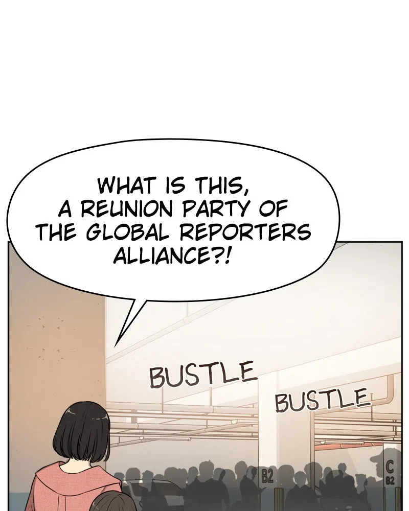 Read The Hip Guy chapter 7 image 28 on Lezhin