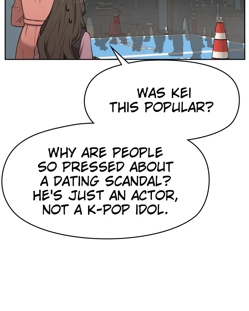 Read The Hip Guy chapter 7 image 29 on Lezhin